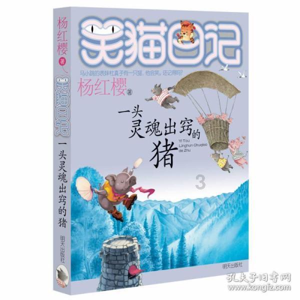 胳膊出现疹子水泡痒疼等现象要重视,可能是这四点没做好!
