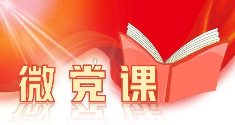 救援受困的火鸡